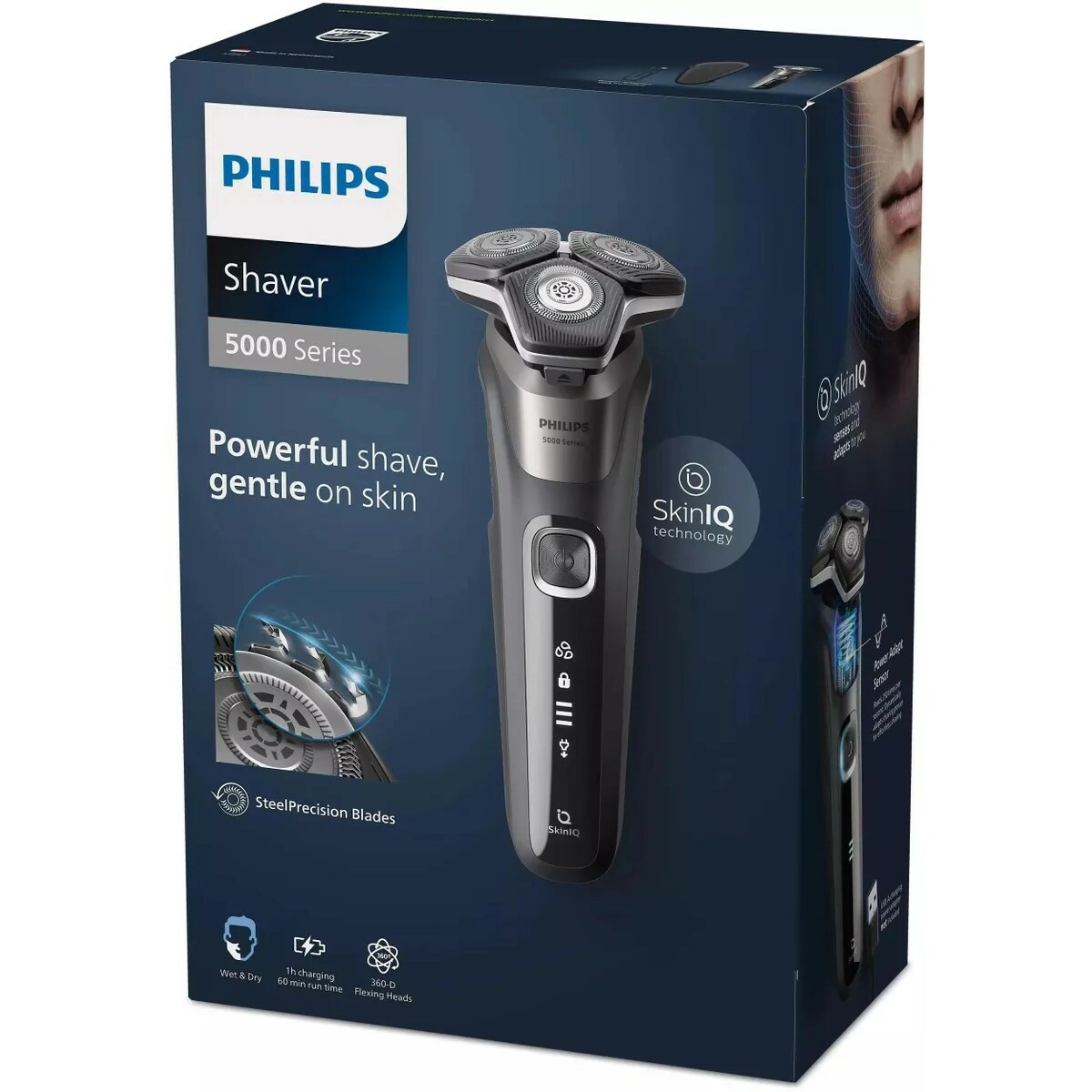 Бритва роторная Philips S5887/30 (Цвет: Gray/Silver)