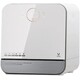 Посудомоечная машина Viomi VDW0402, белы..