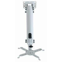Кронштейн для проектора Kromax PROJECTOR-100, белый