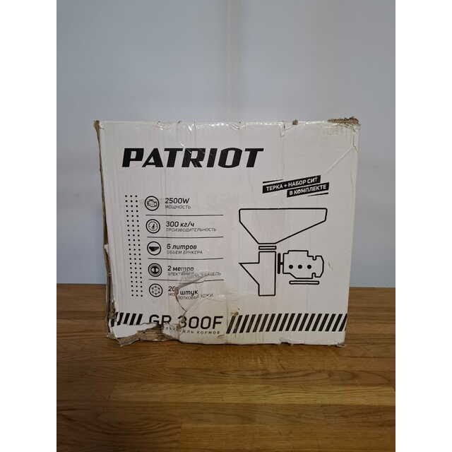 Измельчитель кормов Patriot GR 300F (Цвет: Orange)