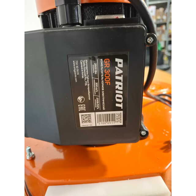 Измельчитель кормов Patriot GR 300F (Цвет: Orange)