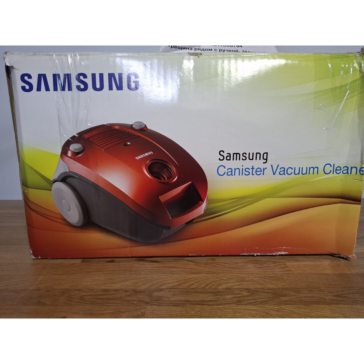 Пылесос Samsung VCC4130S37 / XSG (Цвет: Red)