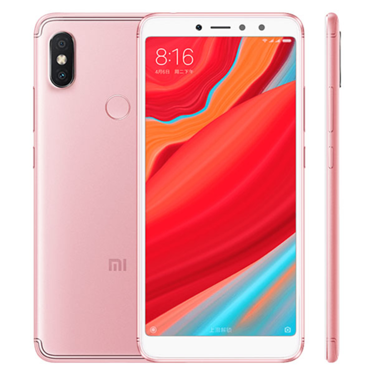 Смартфон Xiaomi Redmi S2 3/32Gb Global (Цвет: Rose Gold)