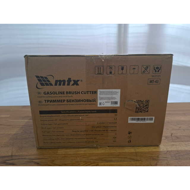 Триммер бензиновый MTX MT-43 (Цвет: Red / Black) Триммер бензиновый MTX MT-43 (Цвет: Red / Black)