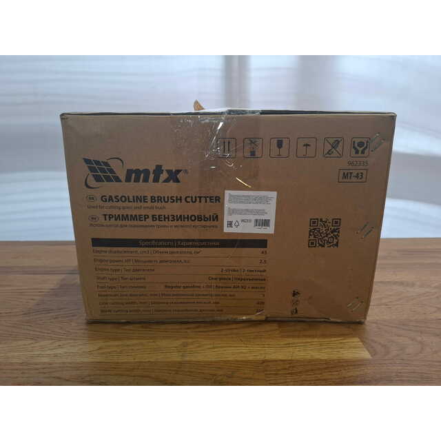 Триммер бензиновый MTX MT-43 (Цвет: Red / Black) Триммер бензиновый MTX MT-43 (Цвет: Red / Black)