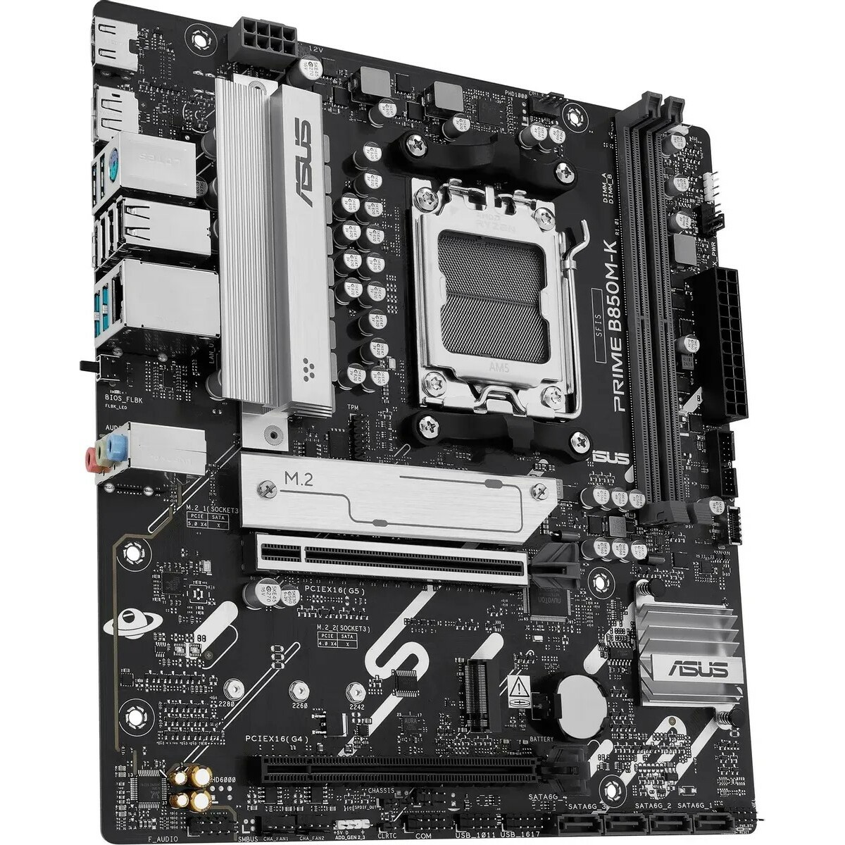 Материнская плата Asus PRIME B850M-K 