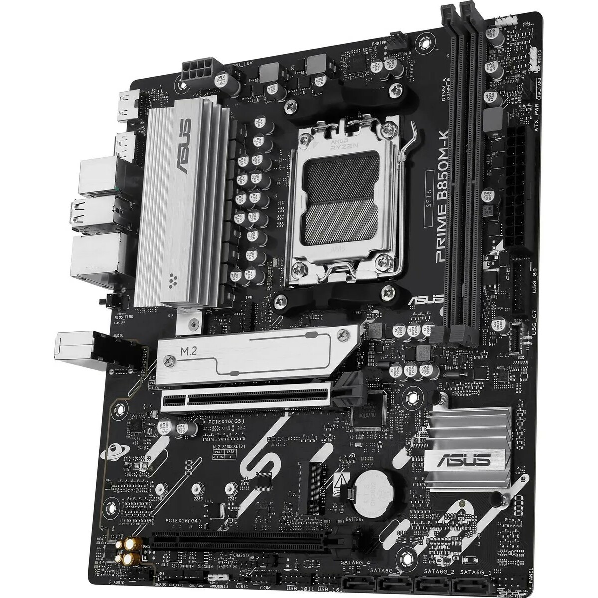 Материнская плата Asus PRIME B850M-K 
