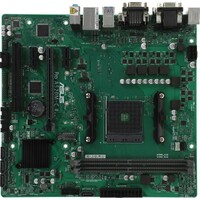Материнская плата Asus PRO A520M-C II/CSM 