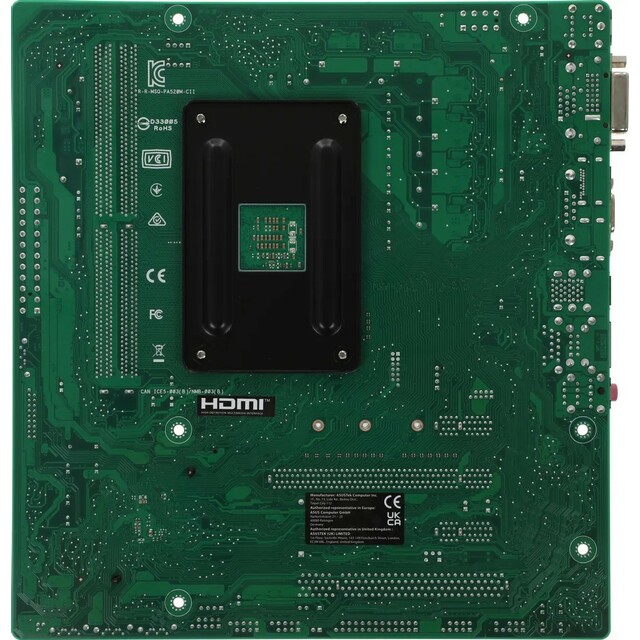 Материнская плата Asus PRO A520M-C II/CSM 