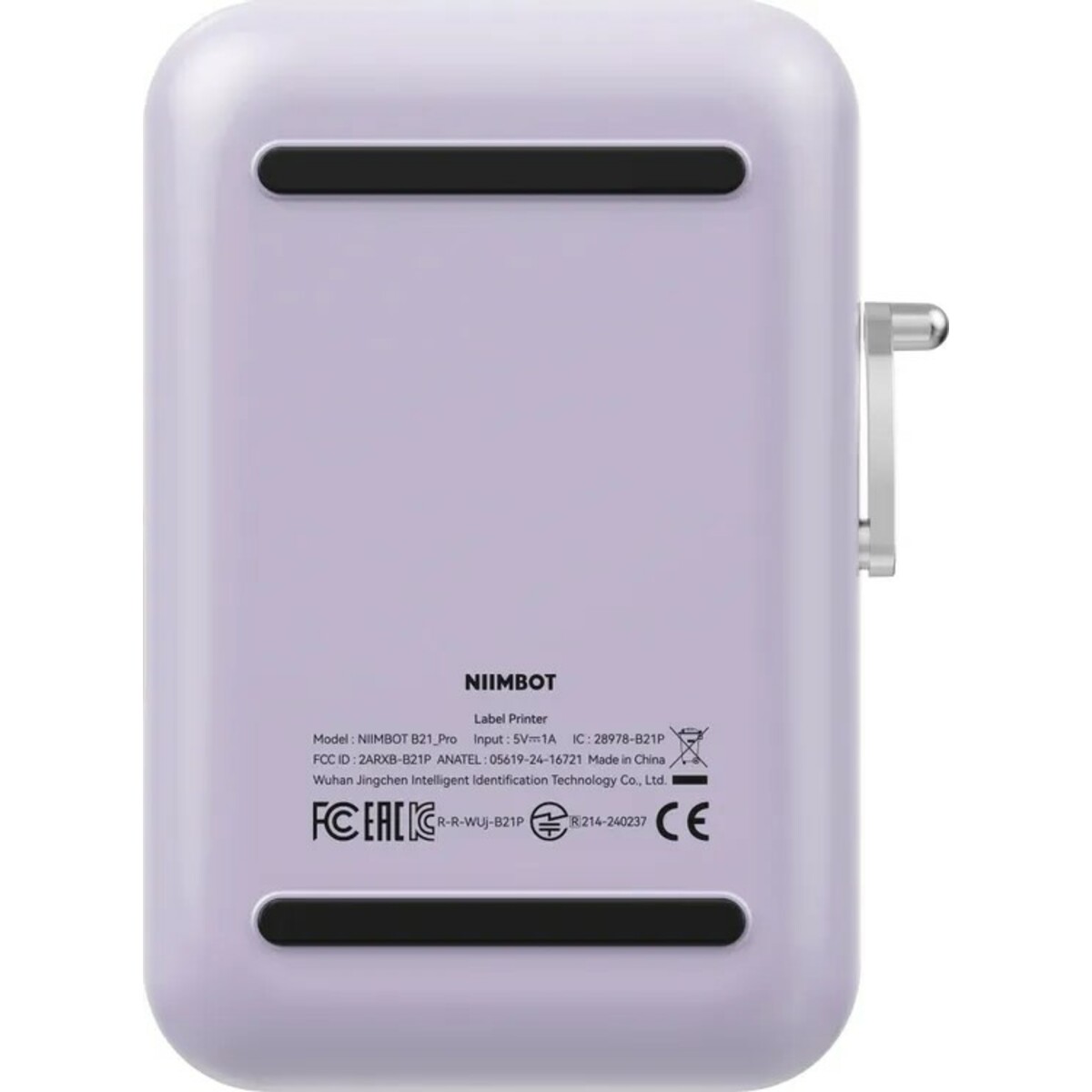 Термопринтер Niimbot B21 Pro (Цвет: Purple)