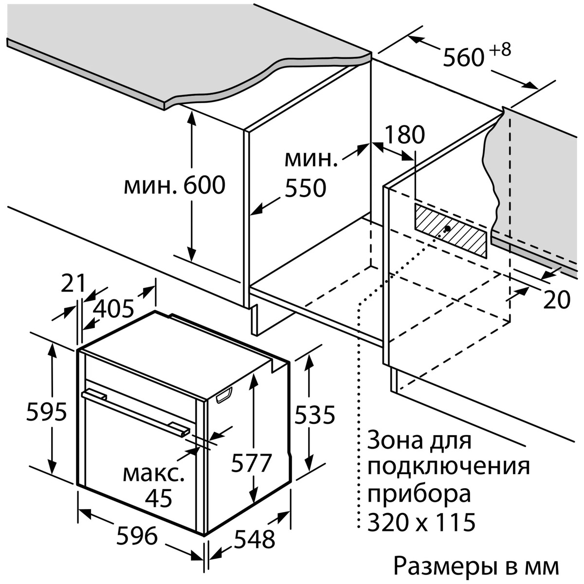 Духовой шкаф NEFF B56CT64N0 (Цвет: Silver)