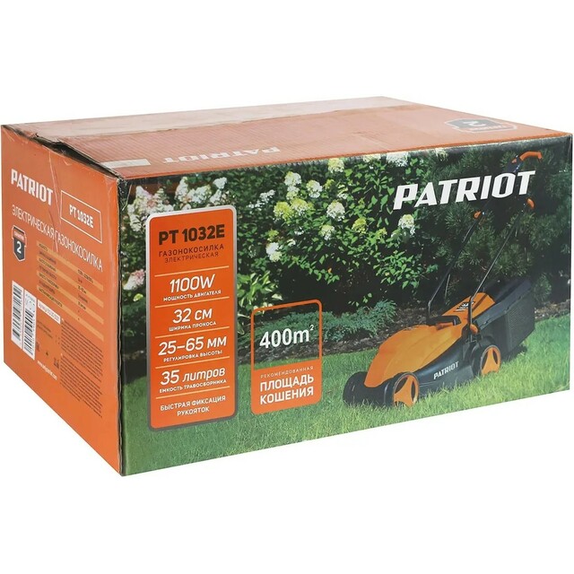 Газонокосилка роторная Patriot PT1032E (Цвет: Orange / Black)