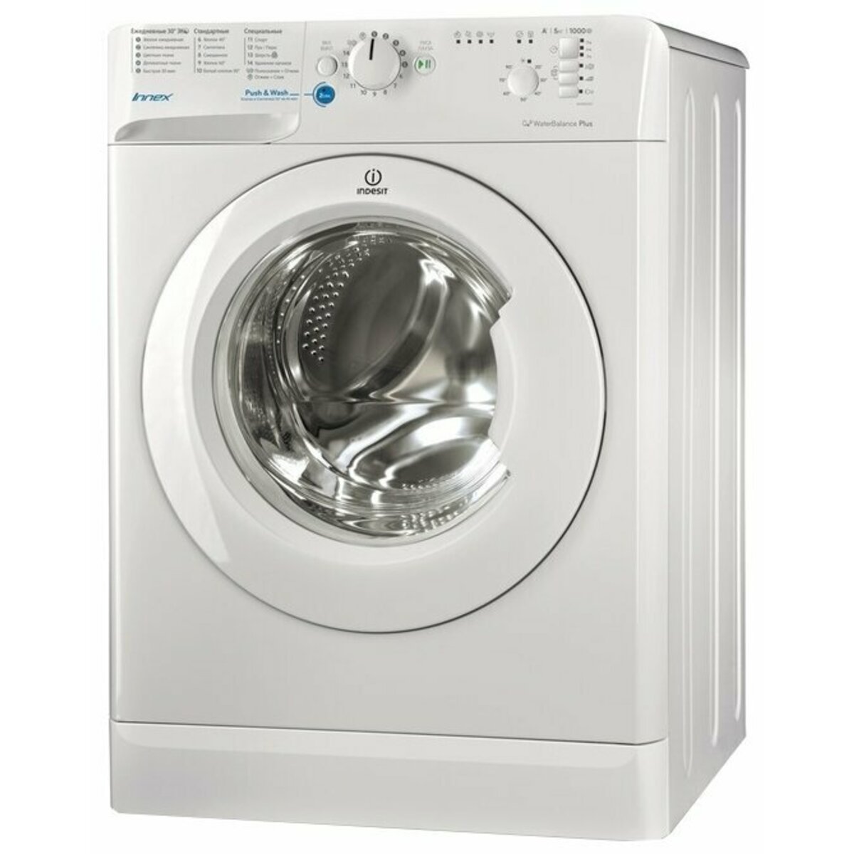 Стиральная машина Indesit BWSB 51051, белый
