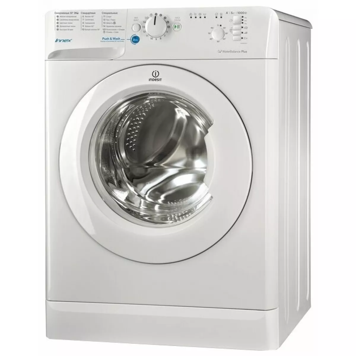 Стиральная машина Indesit BWSB 51051, белый