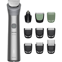 Триммер Philips MG5922/15 (Цвет: Gray)