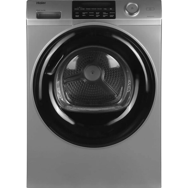 Сушильная машина Haier HD90-A2959S (Цвет: Silver)