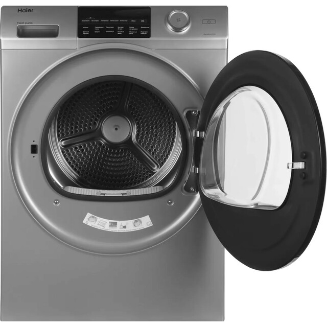 Сушильная машина Haier HD90-A2959S (Цвет: Silver)