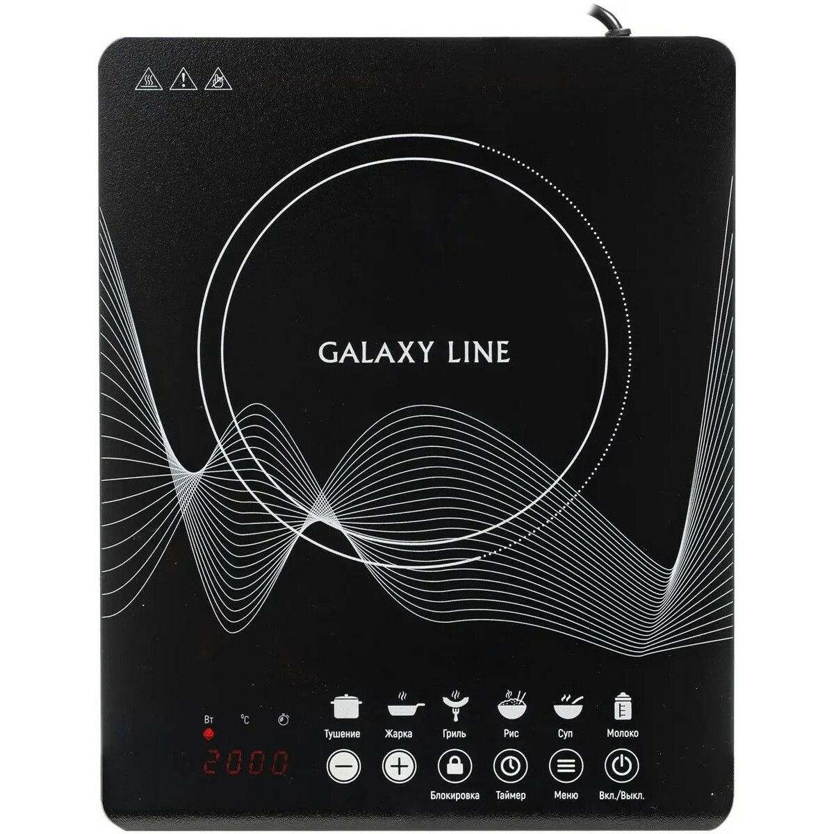 Плита индукционная Galaxy Line GL 3063, черный 