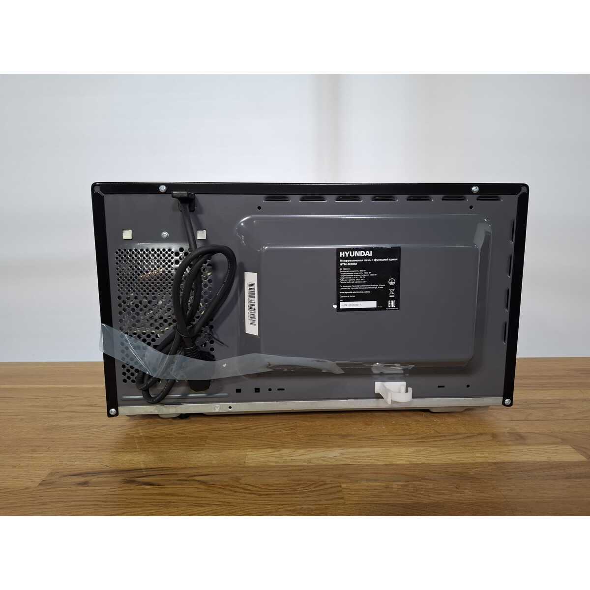 Микроволновая печь Hyundai HYM-M2062, черный