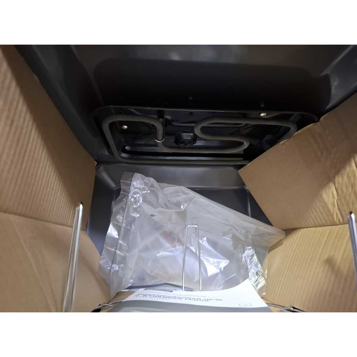 Микроволновая печь Hyundai HYM-M2062, черный