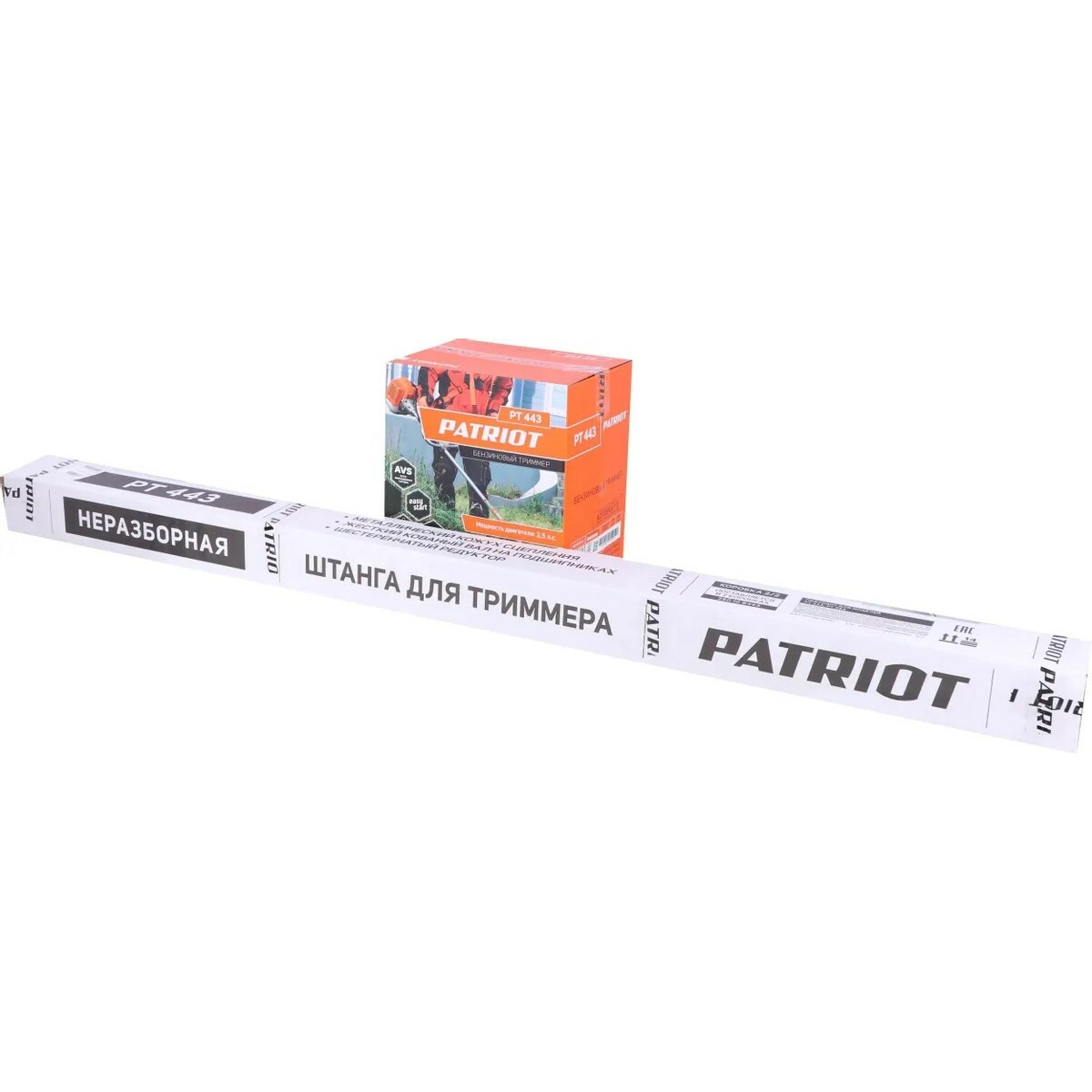 Триммер бензиновый Patriot PT 443 The One (1+1) (Цвет: Orange)