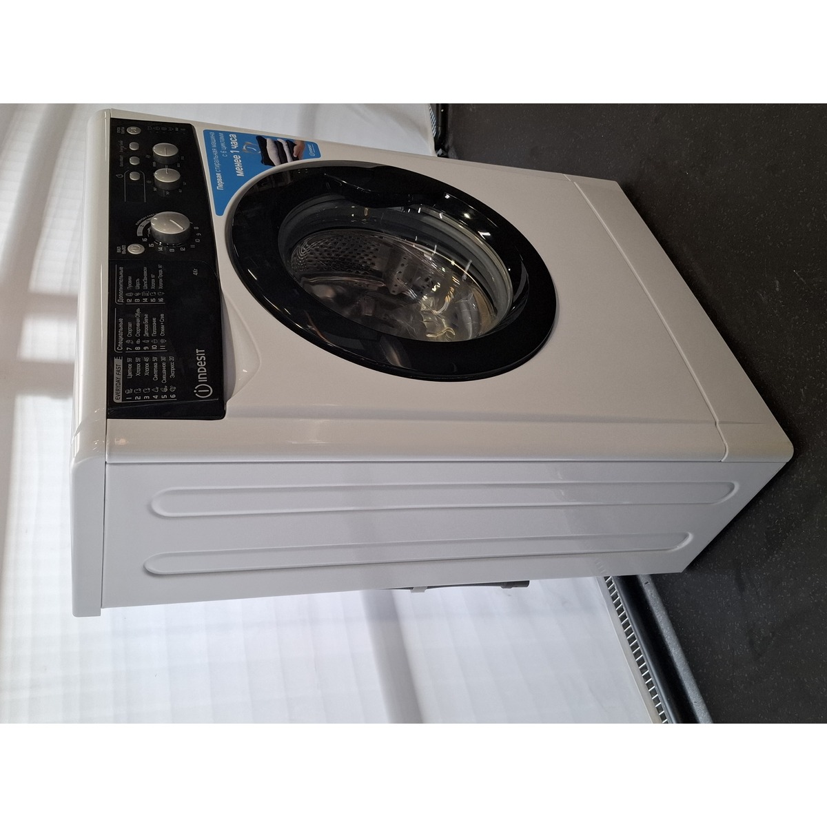 Стиральная машина Indesit EWUD 4105 BK CIS, белый
