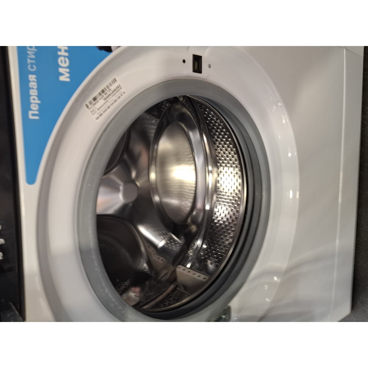 Стиральная машина Indesit EWUD 4105 BK CIS, белый