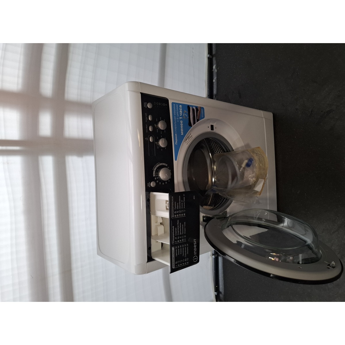 Стиральная машина Indesit EWUD 4105 BK CIS, белый