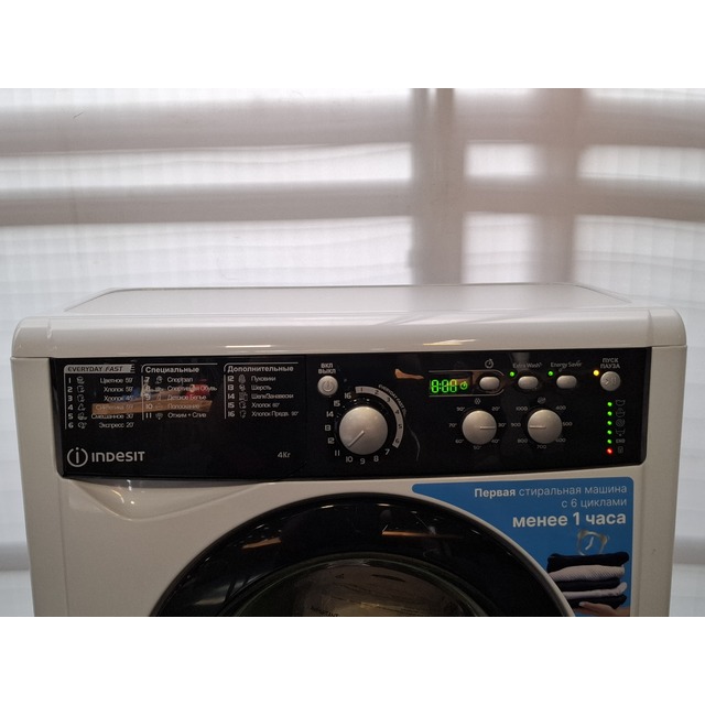 Стиральная машина Indesit EWUD 4105 BK CIS, белый Стиральная машина Indesit EWUD 4105 BK CIS, белый