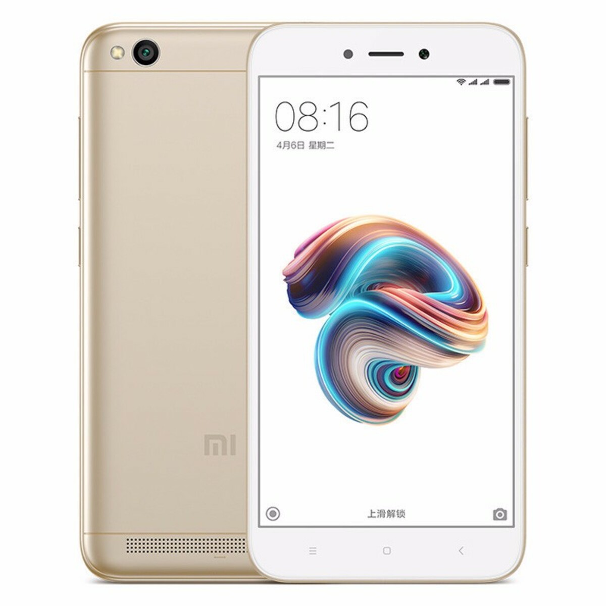 Смартфон Xiaomi Redmi 5A 16Gb RU (Цвет: Gold)