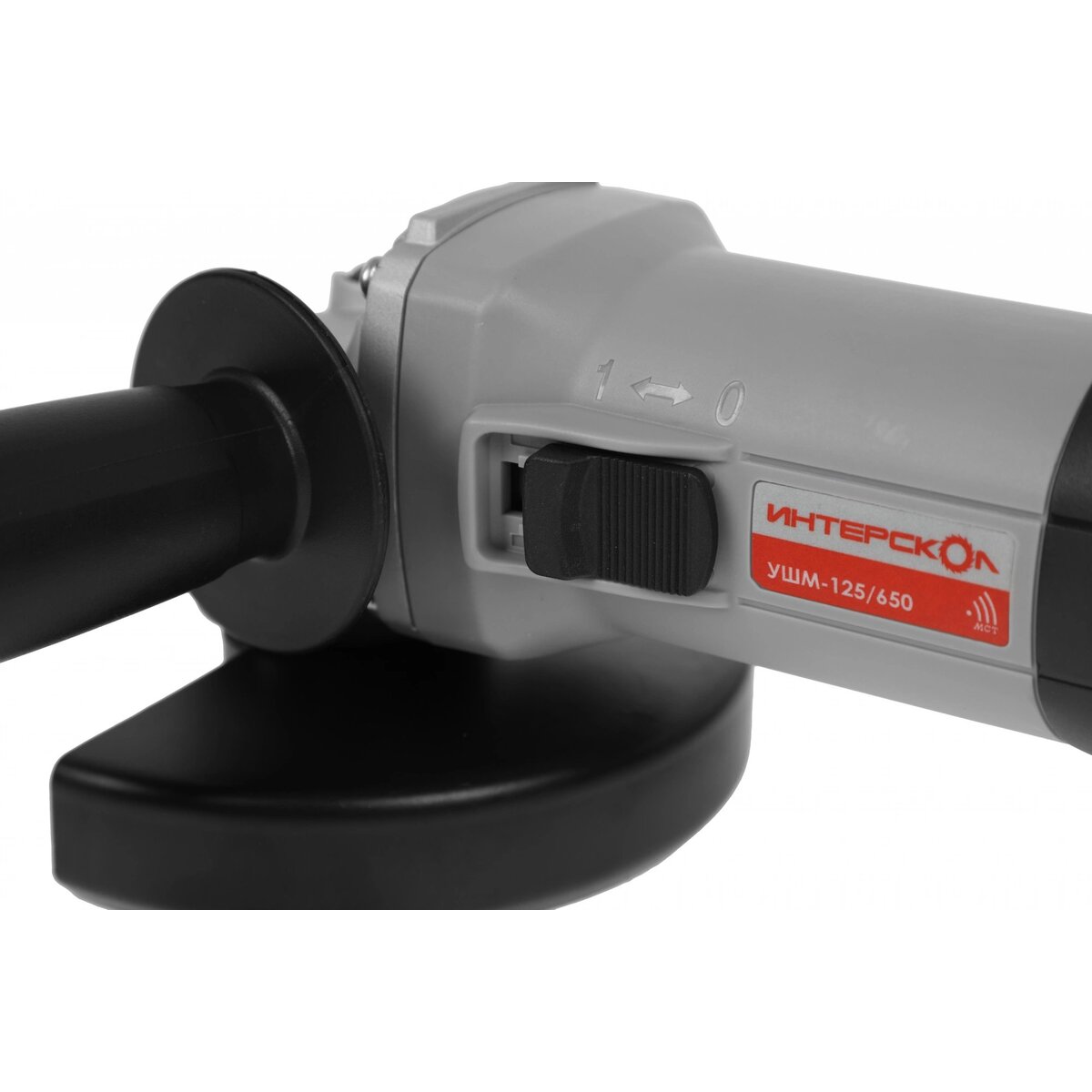 Углошлифовальная машина Интерскол УШМ-125/650 (Цвет: Gray)