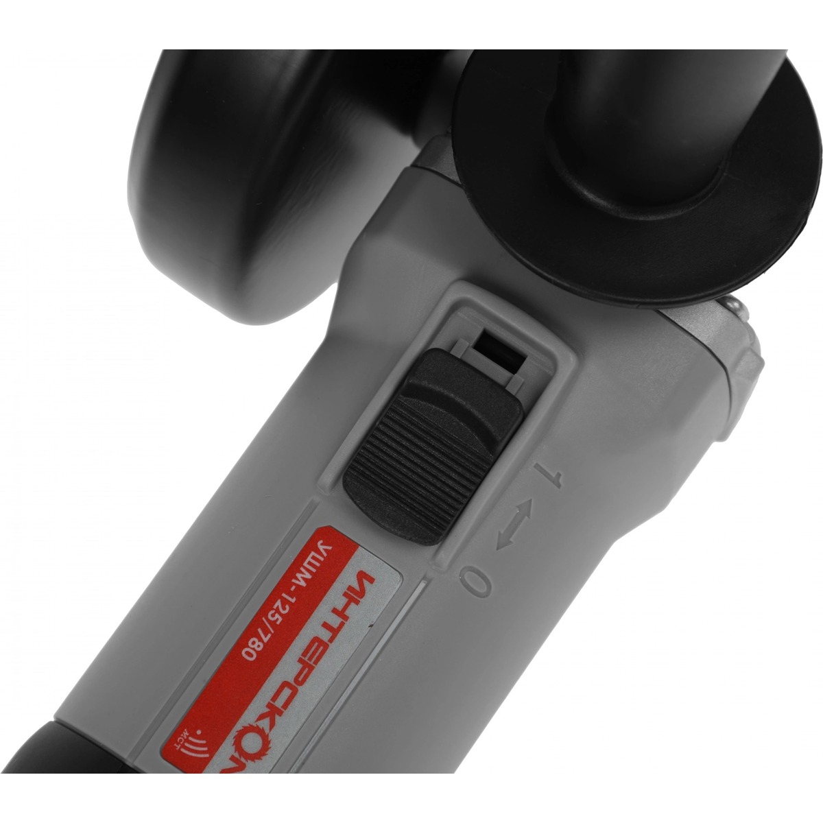 Углошлифовальная машина Интерскол УШМ-125/780 (Цвет: Gray)