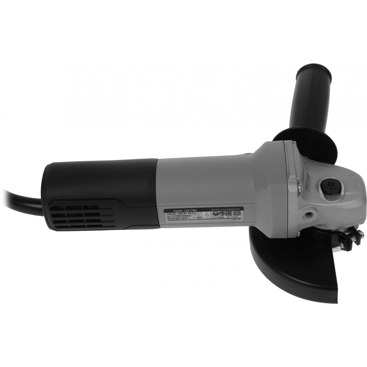 Углошлифовальная машина Интерскол УШМ-125/780 (Цвет: Gray)