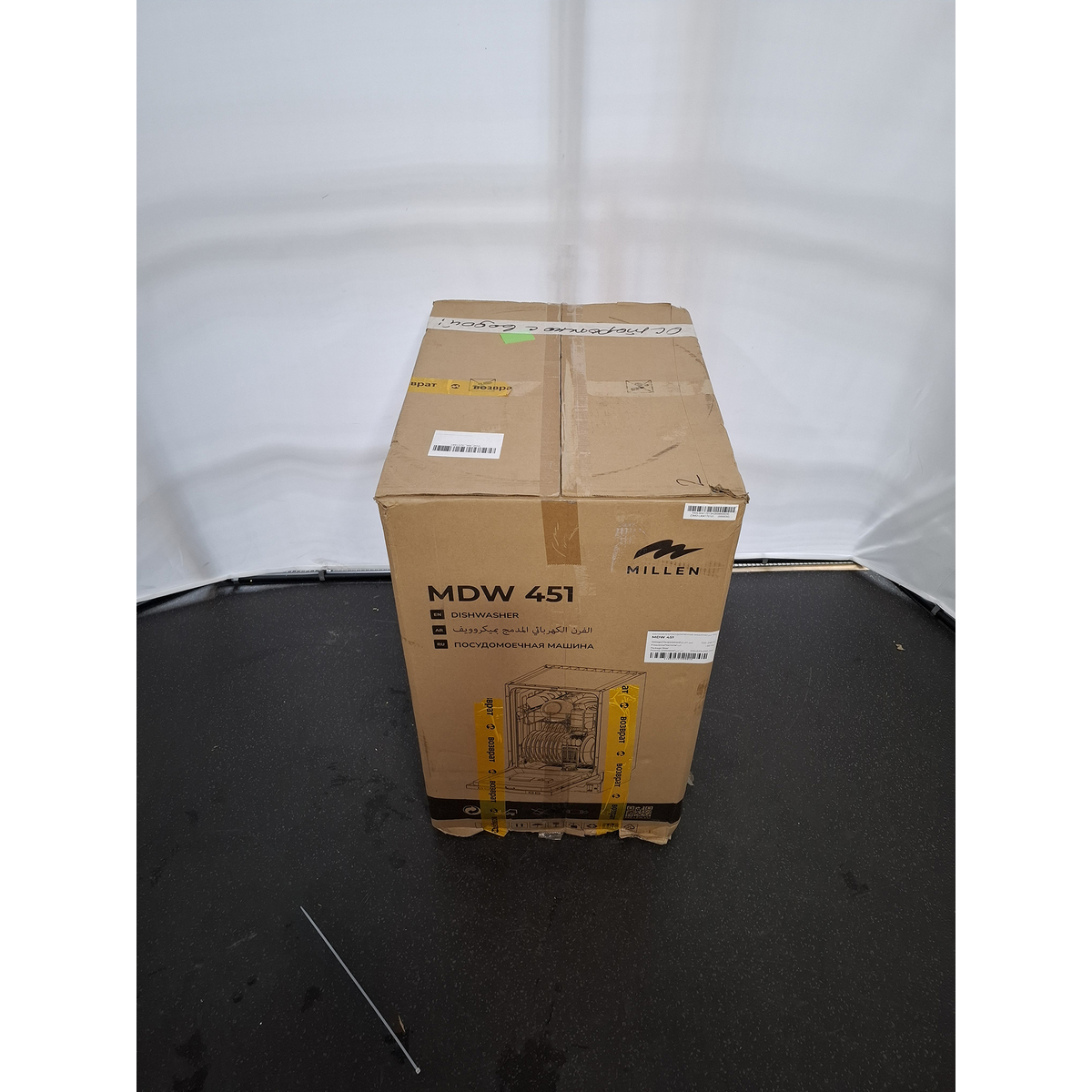Посудомоечная машина MILLEN MDW 451, белый