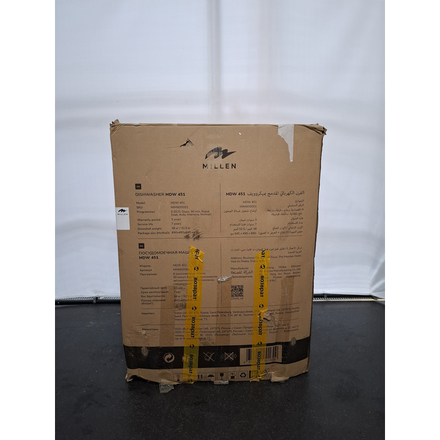 Посудомоечная машина MILLEN MDW 451, белый