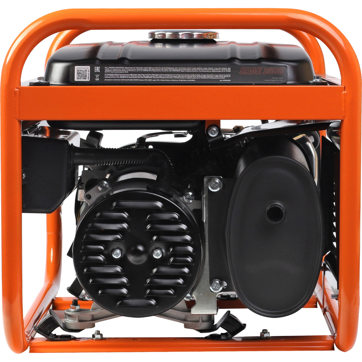 Генератор Patriot SRGE 2500 (Цвет: Orange)