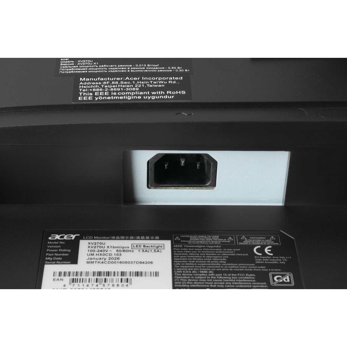 Монитор Acer 27