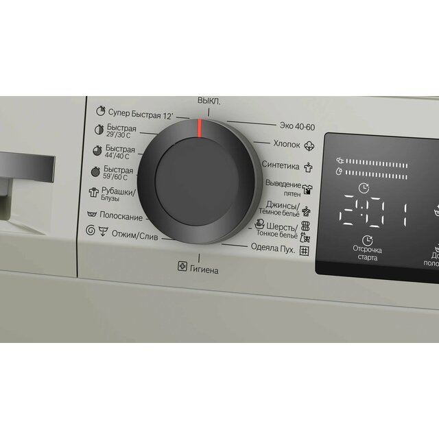 Стиральная машина Bosch WLZ2420SME (Цвет: Gray) Стиральная машина Bosch WLZ2420SME (Цвет: Gray)