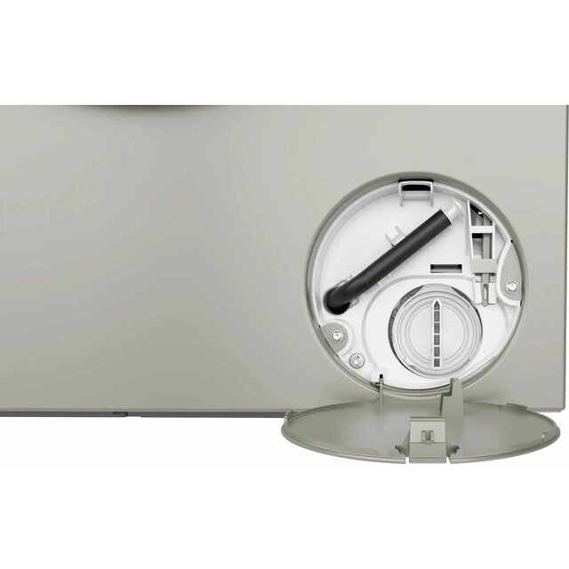 Стиральная машина Bosch WLZ2420SME (Цвет: Gray) Стиральная машина Bosch WLZ2420SME (Цвет: Gray)