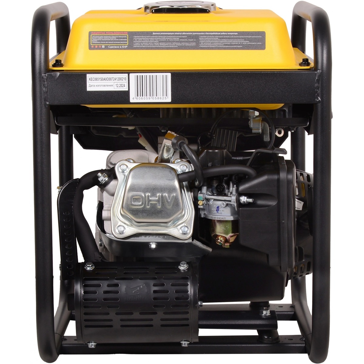 Генератор Huter DN А4,4i (Цвет: Black/Yellow)