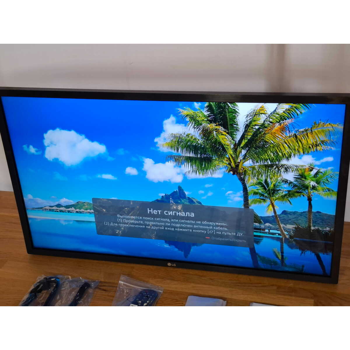 Телевизор LG 32