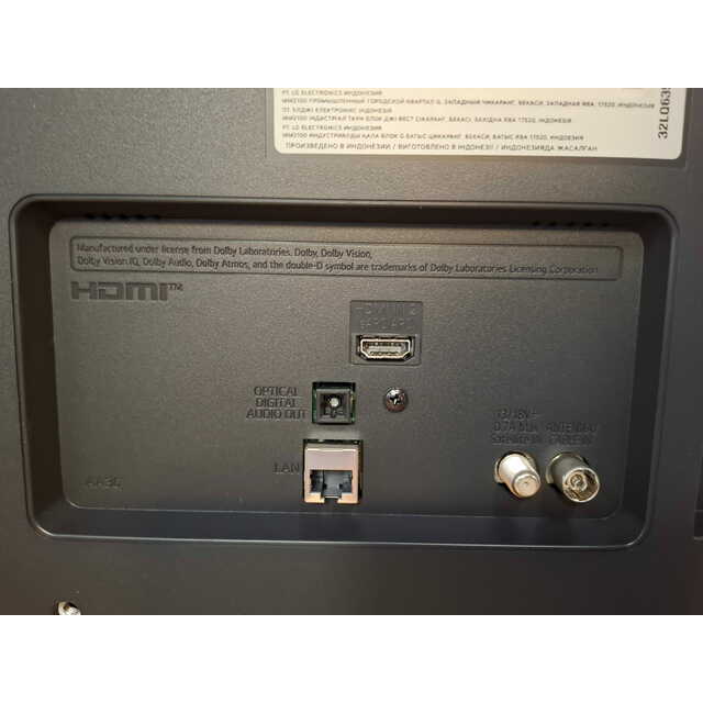 Телевизор LG 32