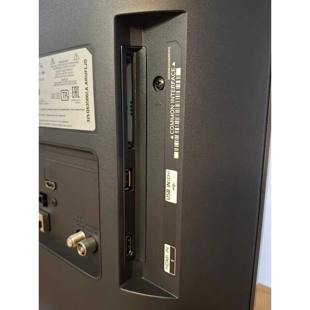 Телевизор LG 32