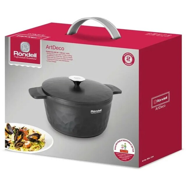 Кастрюля Rondell ArtDeco RDA-1254, черный