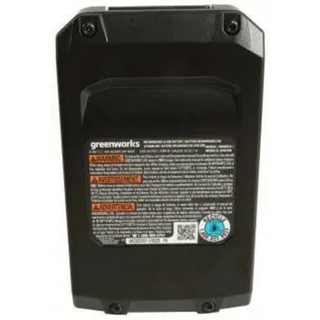 Батарея аккумуляторная Greenworks G24USB2 