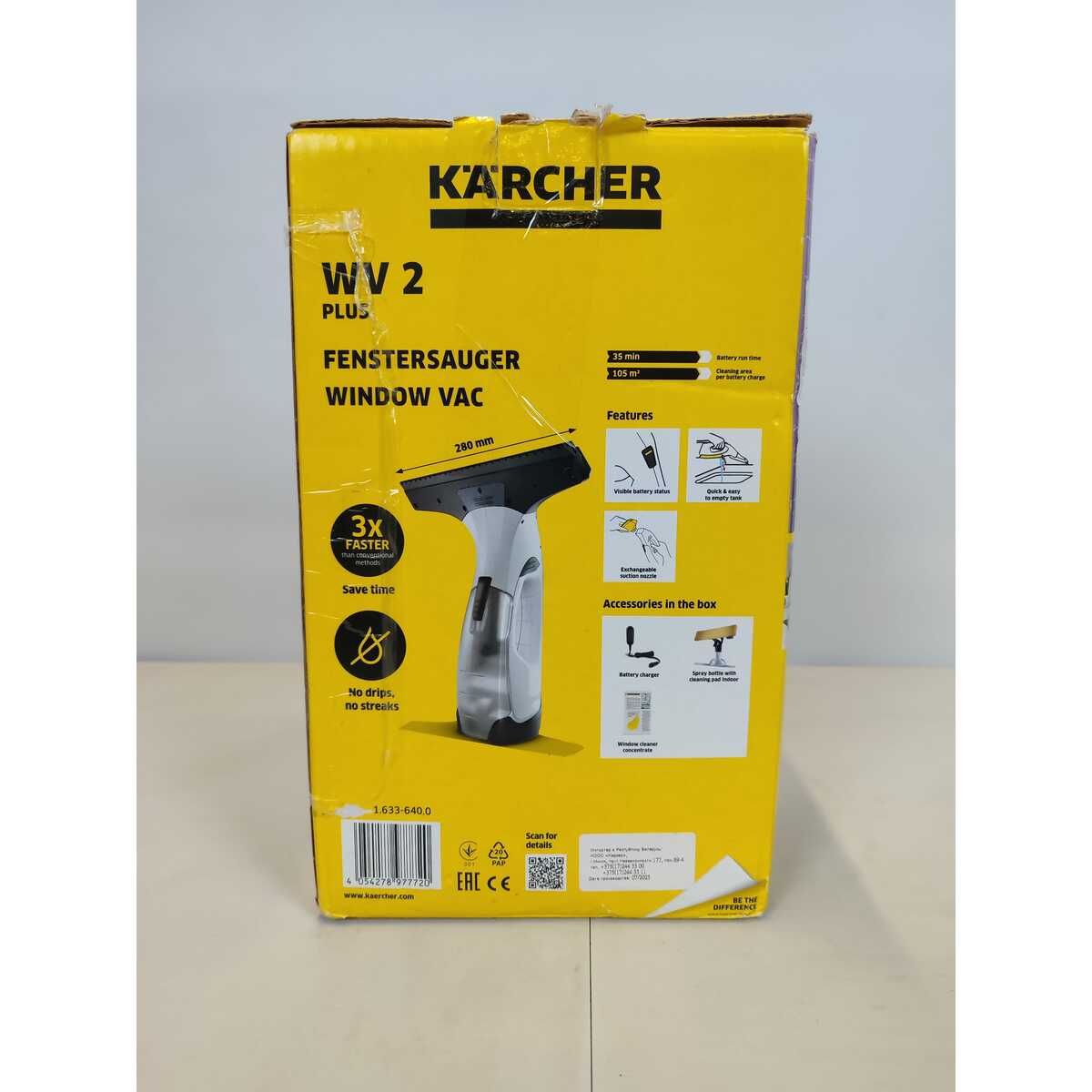 Стеклоочиститель Karcher WV 2 Plus, белый