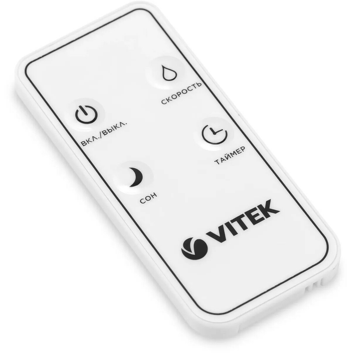 Увлажнитель воздуха Vitek VT-1761, белый