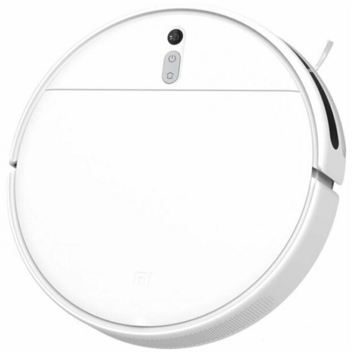 Робот-пылесос Xiaomi Mi Robot Vacuum-Mop 2 Lite MJSTL, белый