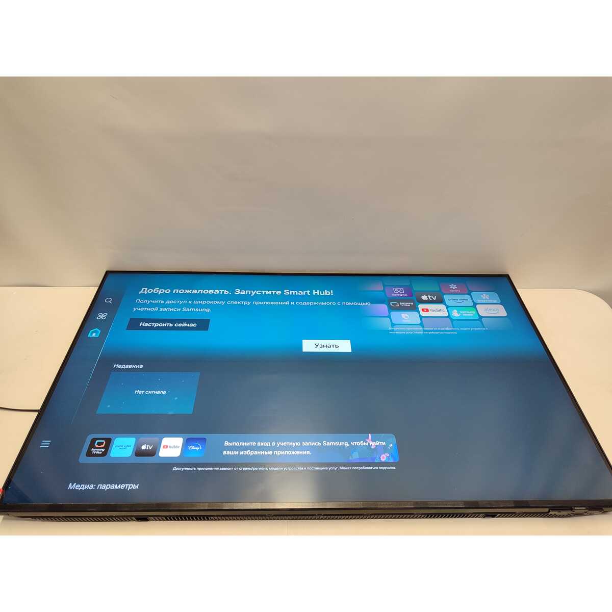Телевизор Samsung 50" UE50DU7100UXRU, черный