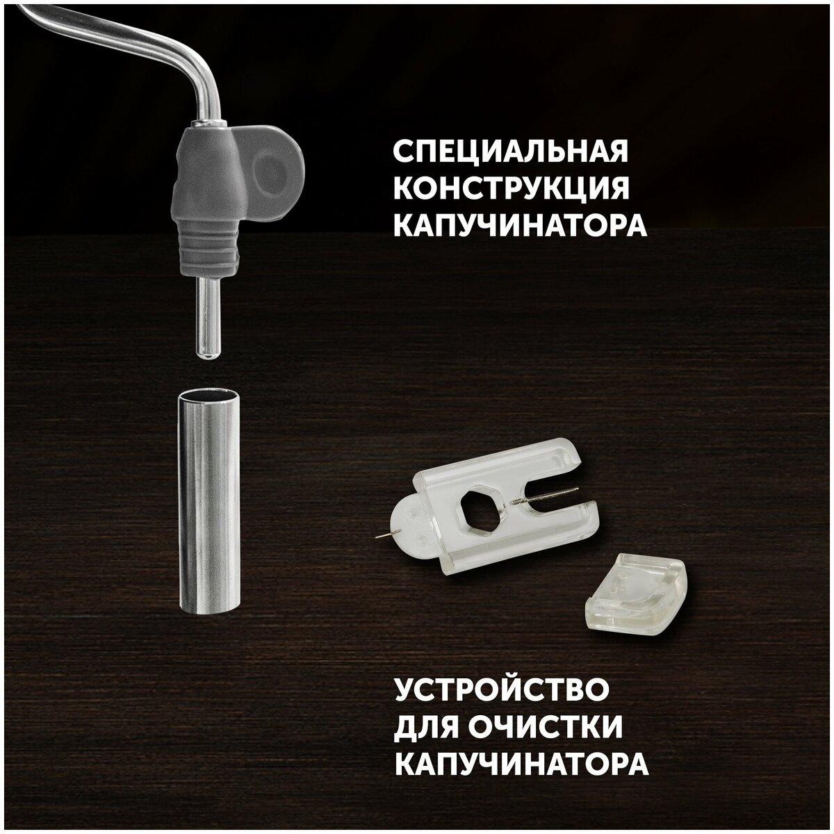 Кофеварка эспрессо Polaris PCM 1542E (Цвет: Inox)